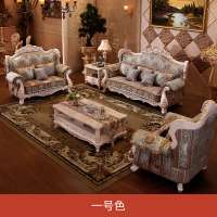 Luxury Living room furniture home fabric sofa set 123 seater